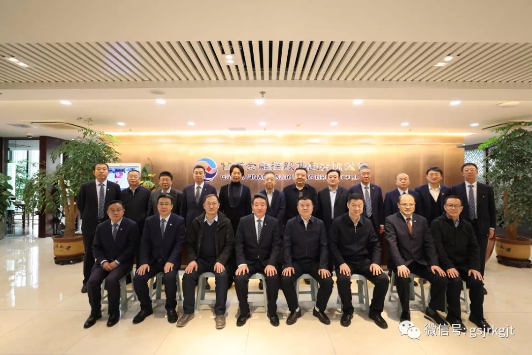 宝威手机登录入口第一届董事会第一次会议召开