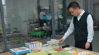 企业动态| 金控张掖担保职工子女寒假托管班开班