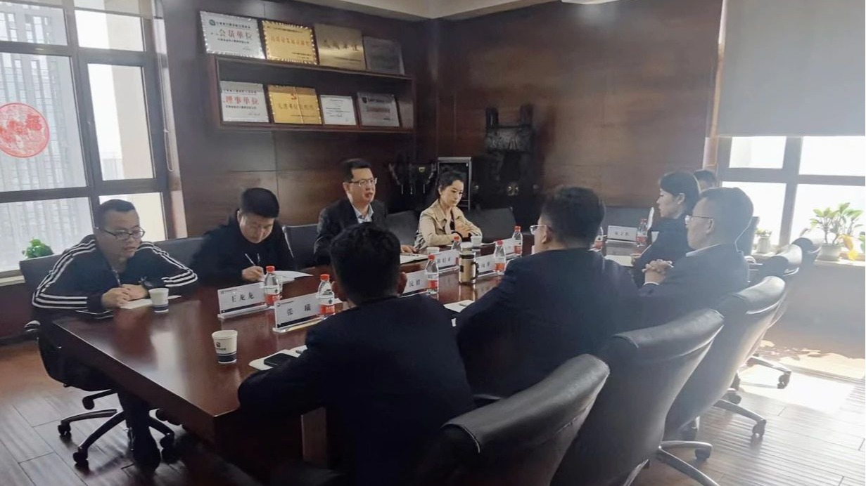 企业动态 | 兰州国际高原夏菜公司与金控投资公司开展业务座谈交流