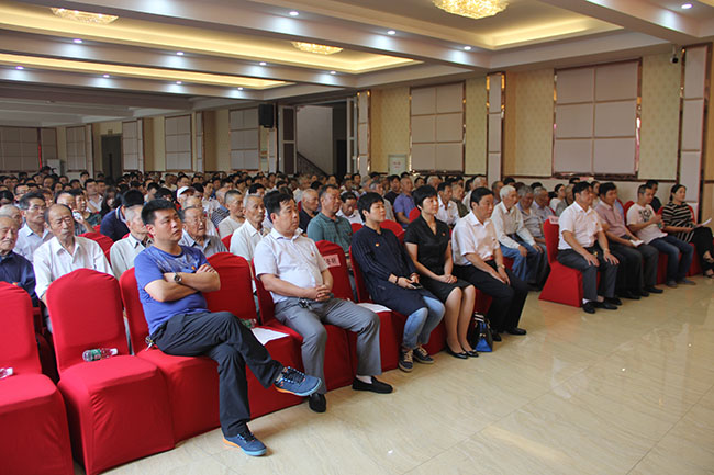 乐鱼在线-乐鱼在线(中国)
村召开庆祝建党96周年党员大会