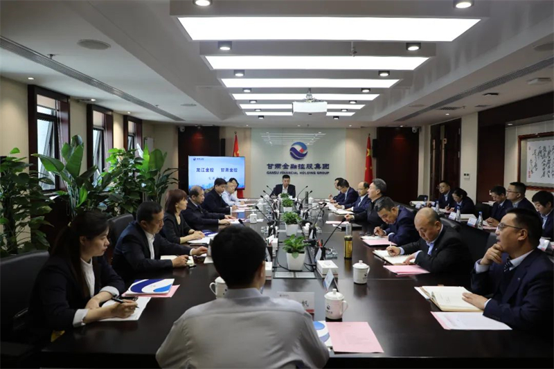 黑龙江金控集团莅临宝威手机登录入口调研交流