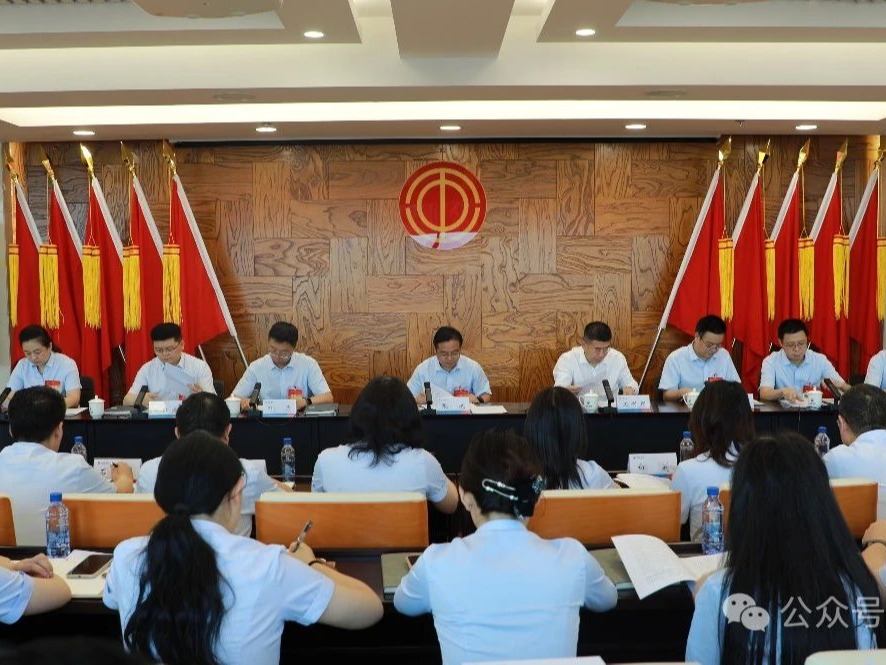 凝心聚力谋发展 奋力建功新时代——宝威手机登录入口召开第二次工会会员代表大会