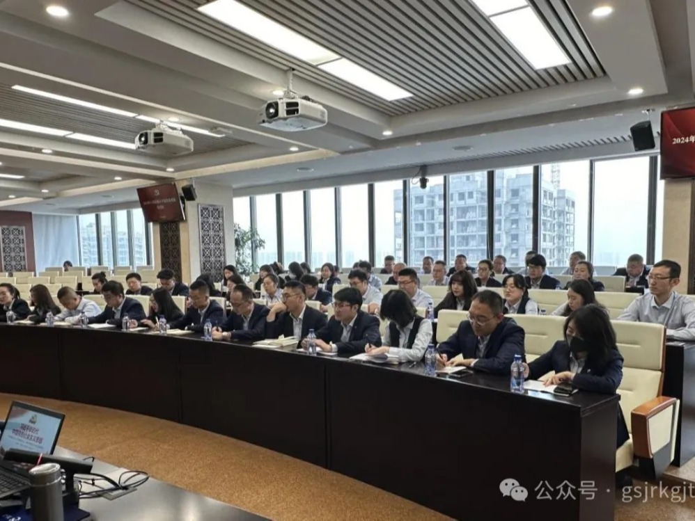 宝威手机登录入口举办20​24年入党积极分子暨发展对象培训班