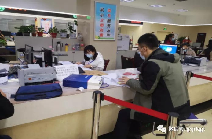 宝威手机登录入口精准高效纾困惠——旗下各担保公司助力企业平稳渡过难关