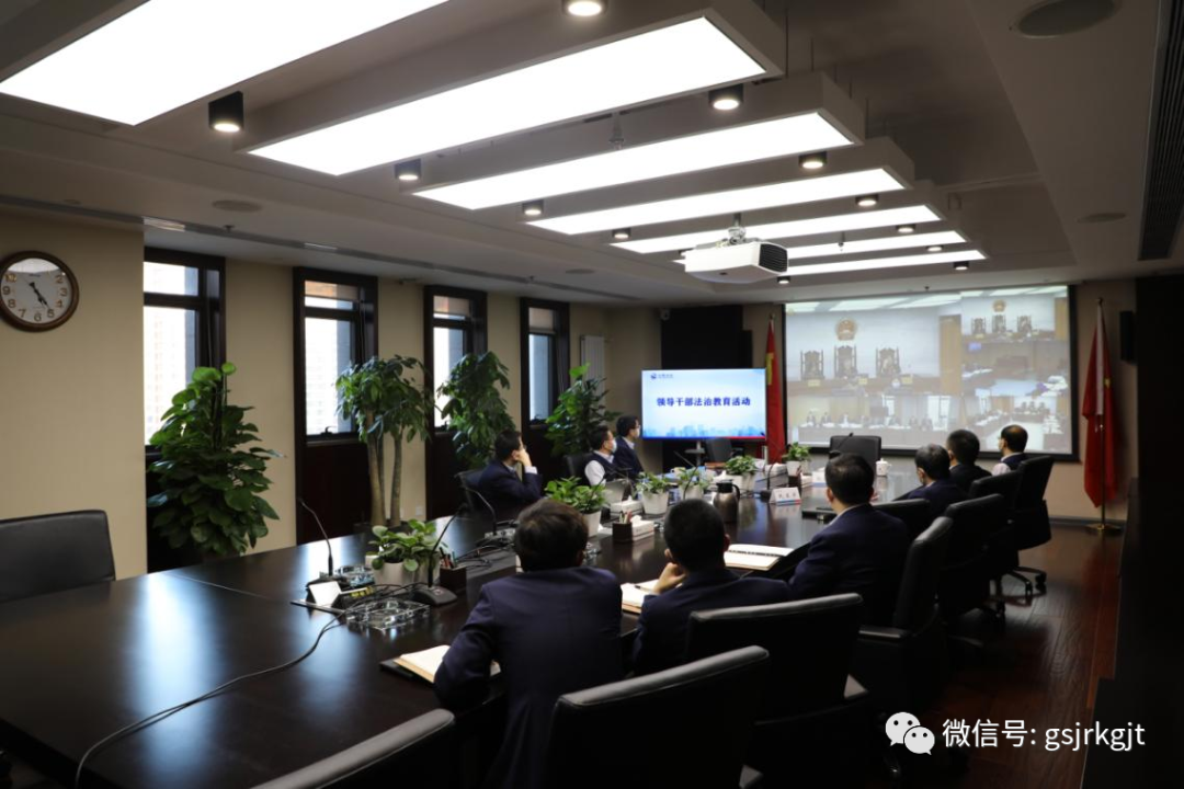 宝威手机登录入口组织开展领导干部法治教育活动