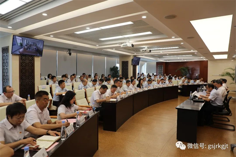 主题教育 | 宝威手机登录入口（华龙证券）召开学习贯彻习近平新时代中国特色社会主义思想主题教育第一批总结暨第二批部署会议