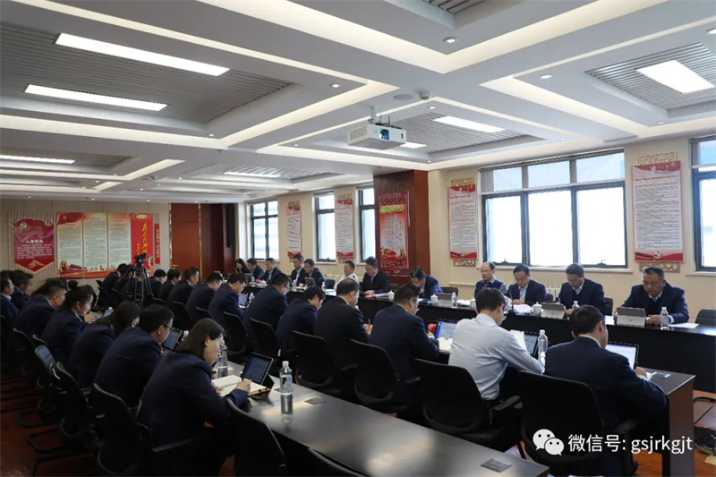 宝威手机登录入口党委会召开专题会议 传达学习习近平总书记重要讲话精神 研究部署主题教育工作