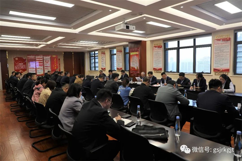 宝威手机登录入口召开省级应急周转金设立运营专题座谈会