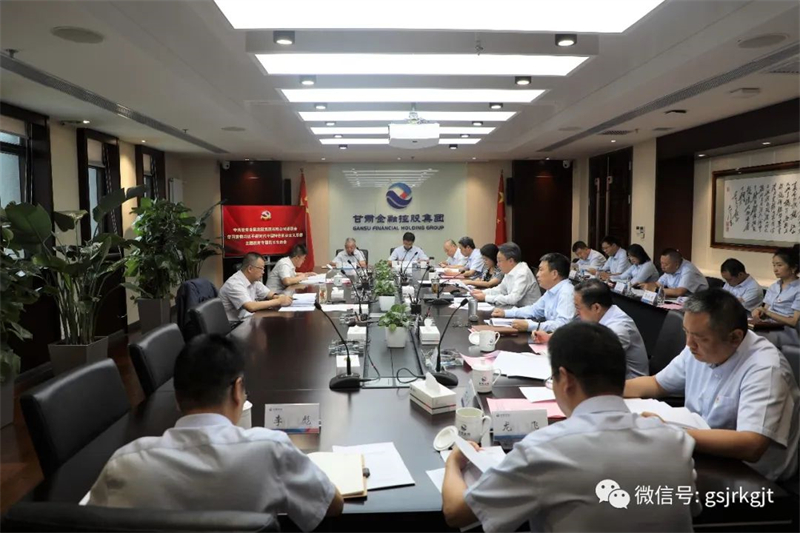 主题教育 | 宝威手机登录入口党委召开领导班子学习贯彻习近平新时代中国特色社会主义思想主题教育专题民主生活会