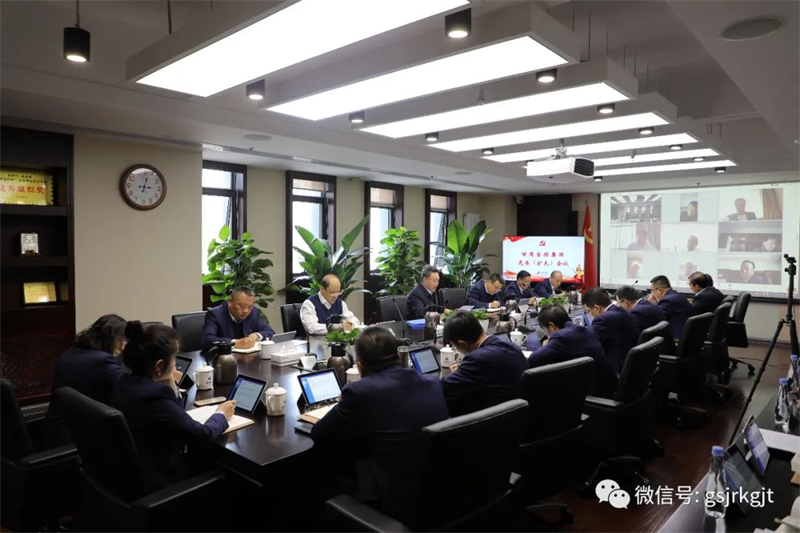 宝威手机登录入口召开党委扩大会议 坚决贯彻中央决策部署 深入开展主题教育