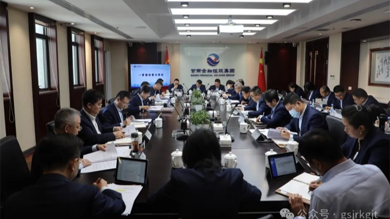 媒体关注 | 宝威手机登录入口一季度提供投融资服务563亿元
