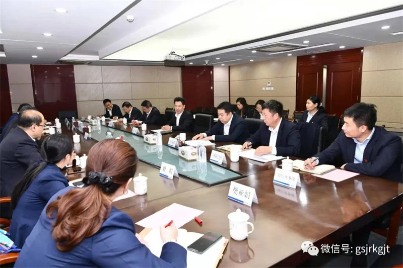 宝威手机登录入口与建行甘肃省分行开展工作交流