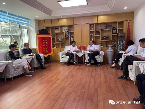 金控再贷款公司赴兰州市某民生保障企业开展业务洽谈