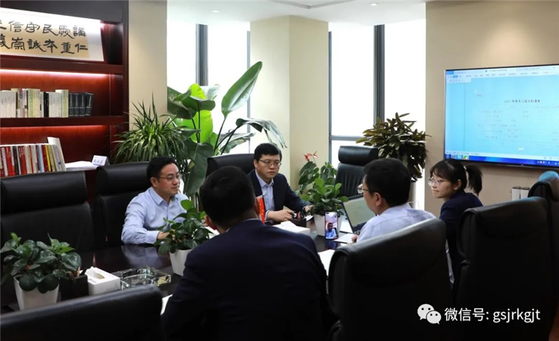 中共宝威手机登录入口机关委员会召开2021年第一次会议