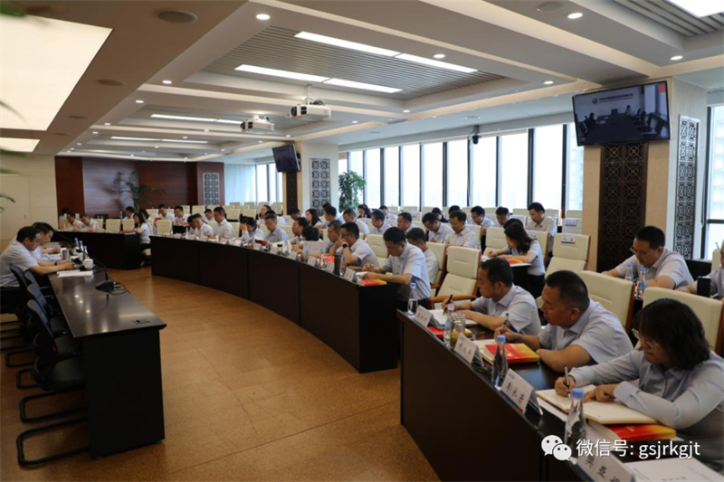 宝威手机登录入口（华龙证券）举办学习贯彻党的二十大精神轮训班