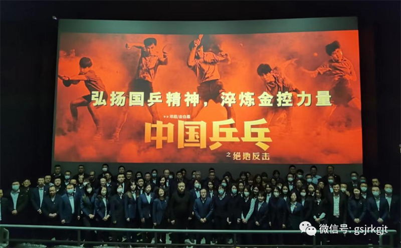 宝威手机登录入口积极开展核心价值观及爱国主义教育活动